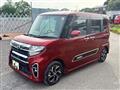 2020 Daihatsu Tanto Custom