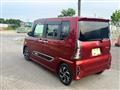 2020 Daihatsu Tanto Custom