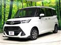 2017 Toyota Tank