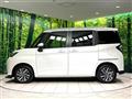2017 Toyota Tank