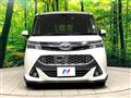 2017 Toyota Tank
