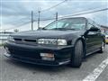 1992 Honda Accord Coupe