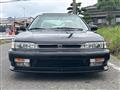1992 Honda Accord Coupe