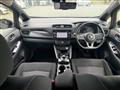 2017 Nissan Nissan Others