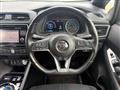 2017 Nissan Nissan Others