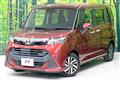 2018 Toyota Tank