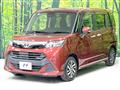 2018 Toyota Tank
