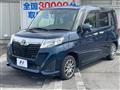 2019 Toyota Roomy