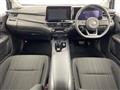 2024 Nissan Note