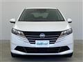 2024 Nissan Note