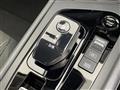 2024 Nissan Note