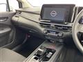 2024 Nissan Note