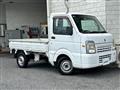 2013 Suzuki Carry Truck