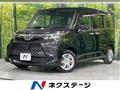 2023 Toyota Roomy