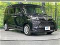 2023 Toyota Roomy
