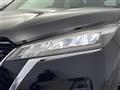 2021 Nissan KIX