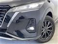 2021 Nissan KIX