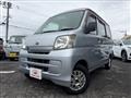 2015 Daihatsu Hijet Cargo