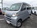2015 Daihatsu Hijet Cargo