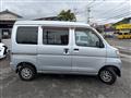 2015 Daihatsu Hijet Cargo