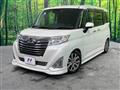 2019 Daihatsu Daihatsu Others