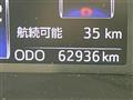 2019 Daihatsu Daihatsu Others