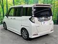 2019 Daihatsu Daihatsu Others