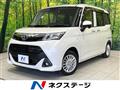 2019 Toyota Tank