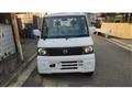 2005 Nissan Clipper Truck