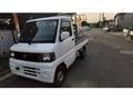 2005 Nissan Clipper Truck