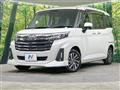 2023 Toyota Roomy