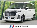2023 Toyota Roomy