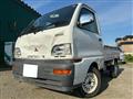 1997 Mitsubishi Minicab Truck