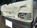 1997 Mitsubishi Minicab Truck