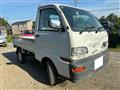 1997 Mitsubishi Minicab Truck
