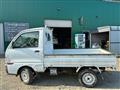 1997 Mitsubishi Minicab Truck