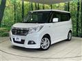 2015 Suzuki Solio