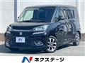 2016 Suzuki Solio Bandit