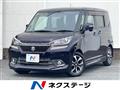 2016 Suzuki Solio Bandit