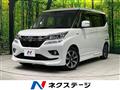 2020 Suzuki Solio Bandit