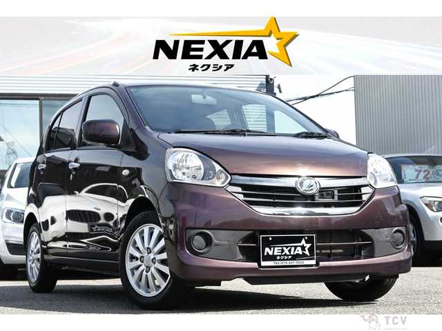 2017 Daihatsu Mira