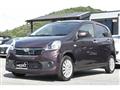 2017 Daihatsu Mira