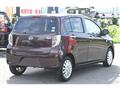 2017 Daihatsu Mira