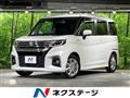 2022 Suzuki Solio