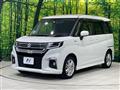 2023 Suzuki Solio