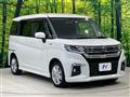2023 Suzuki Solio