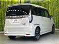 2022 Suzuki Solio Bandit