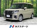 2025 Suzuki Solio
