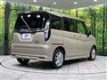 2025 Suzuki Solio