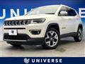2020 Jeep Jeep Others